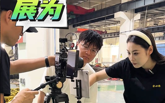 延庆GEO优化公司