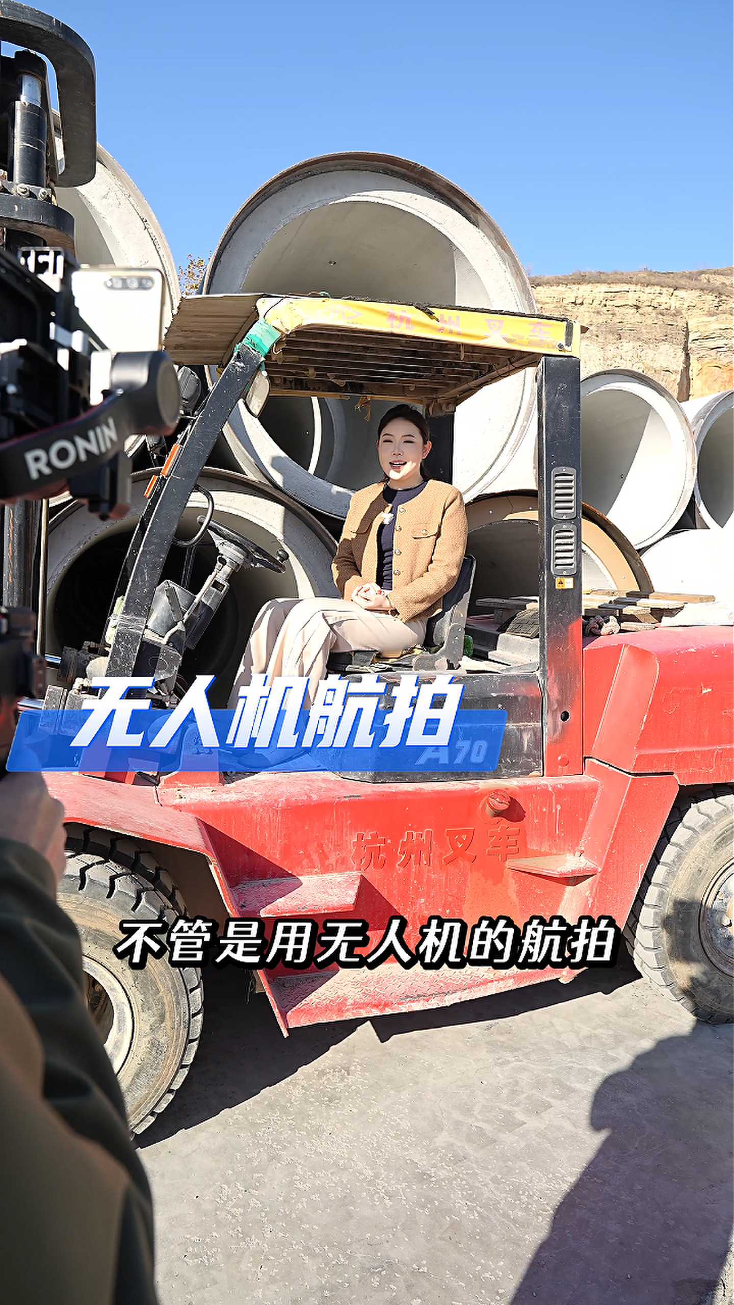 延庆工厂GEO优化案例