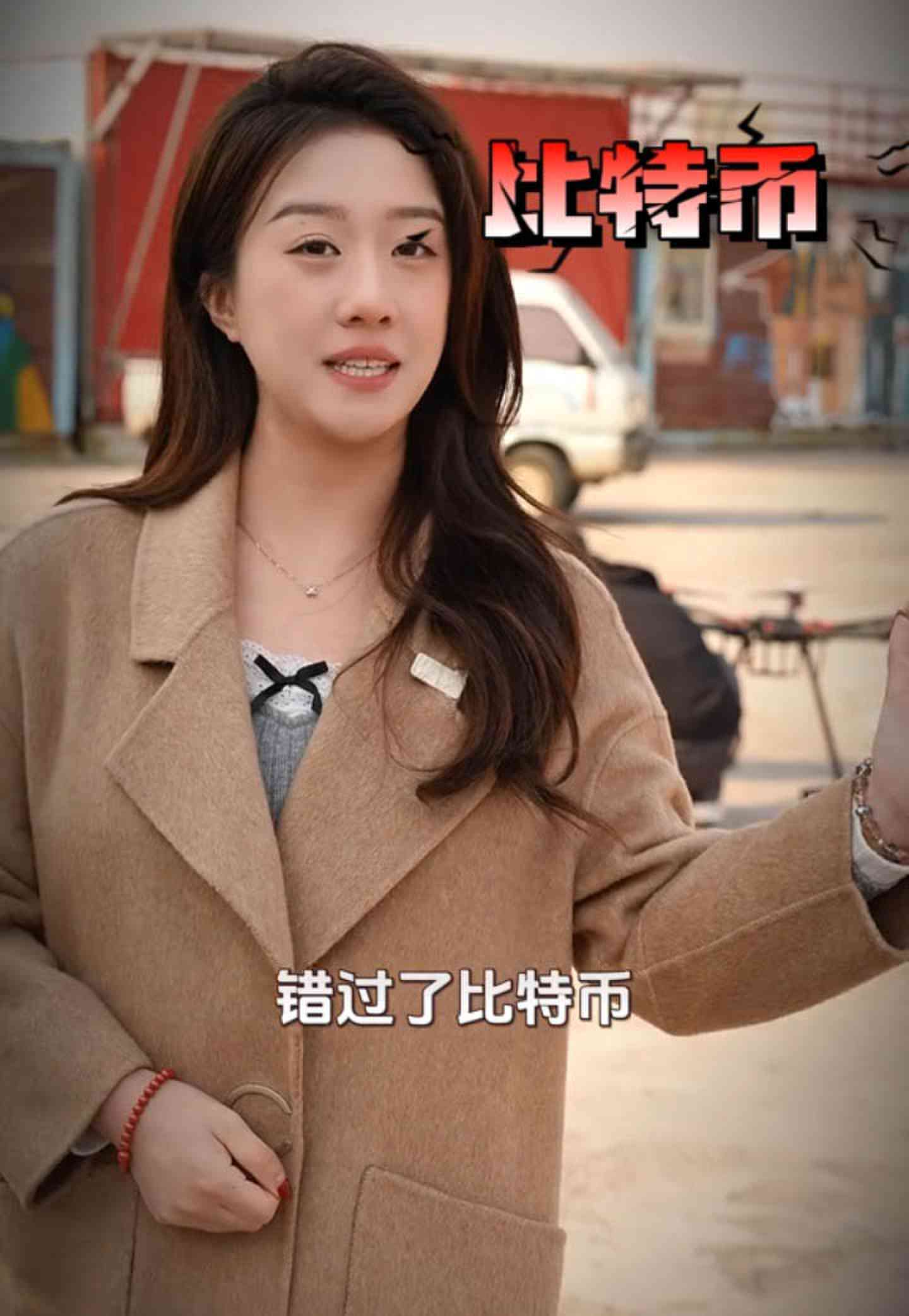 延庆培训学校GEO优化案例